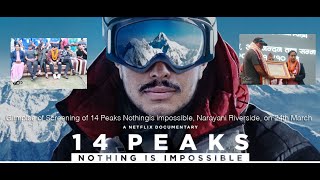 NimsDai in Chitwan| 14 Peaks Nothing is Impossible of Nirmal Purja | Narayani RiverSide | Raju Lama|