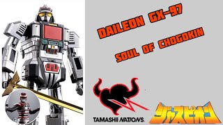 Gigante Guerreiro Daileon - Daileon Gx-97 - Jaspion - [Soul of Chogokin] - Bandai