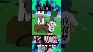 happy virtual life【しらあえとうふ / #Vtuber】#vrchat