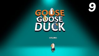 Выживаем! Нарезка стрима - Goose Goose Duck #9