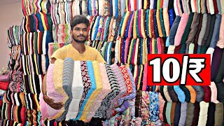 कॉटन कटपीस कलाथ फैब्रिक लोट में||COTTON FABRIC WHOLESALE IN SURAT MARKET||CUT PIECE MARKET IN SURAT