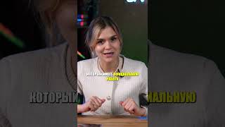 Как зарабатывать на своих же НАЛОГАХ?! #общество #ОГЭ2025 #полезное