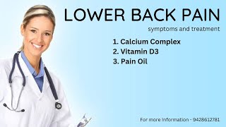 Lower Back Pain के Symptoms और Tritment.