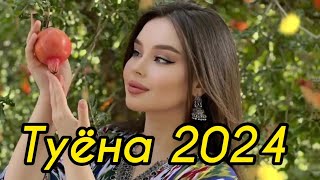 Туёна 2024 / Аслиддини Мурод базми туёна 2024 / Базморо 2024 / Таджикские песни