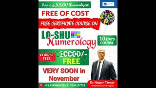 10 Days FREE  Chinese Numerology course | Lo Shu grid | Driver & Conductor number | kua Number |