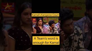 Kamal’s Kangaroo Court | Bigg Boss Tamil Season 7