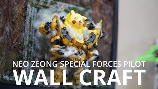 【The Unexpected Pilot】PikaZeong | Wallcraft Diorama