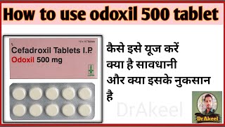 Odoxil 500 tablet use in Hindi #odoxil #skininfection #earinfections #throutinfection #utiinfection