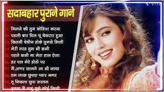 DIL FULL SONG || AAMIR KHAN, MADHURI DIXIT || HINDI_SONG || JUKEBOX  || पुराने_गाने_हिंदी_दर्द_भरे