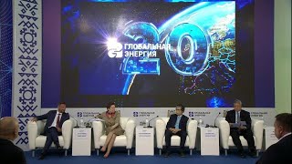 Церемония объявления имён лауреатов премии "Глобальная энергия" 2022 года