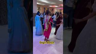 Dogri marriage dance #youtubeshorts #viral