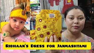 Ridhaan Ka Janmasthami ka Dress Milgaya | Janmasthami shopping vlog @LivewithRohina