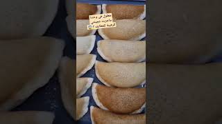 بتحبو القطايف مشوية أو مقلية #اكسبلور#وصفات_رمضان#ramadan#explore#shorts#قطايف#وصفة_سهلة_وسريعة