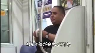 性の悦びおじさん 第二弾 【諦めませんするまでは】