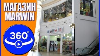 Виртуальный тур по магазину Marwin. Видео 360 Актобе.