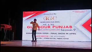 Dance by chandan sharma  In Ludhiana  in IGC talent hunt.  Song - mere wala dance