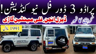 Prado 3 Door - Full New Condition Car in Pakistan - Review By Madni Tahir