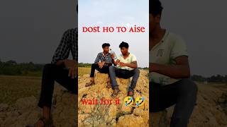 AIse dost ho to dusman ki kya jarurat. 🤣🤣 #shorts #viral #ytshorts #trending #alcohol #comedy