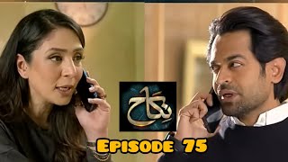 Nikah Episode 75 - 4 April 2023