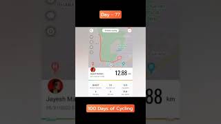 100 Days of Cycling | Day - 77