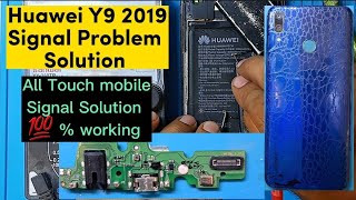 Huawei Y9 2019 Signal Problem Solution || All Mobile Signal Problem Solution || Ahmad Mobile Tech