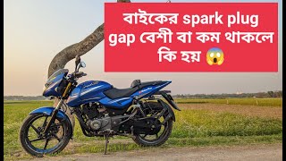 Motorcycle spark plug gap