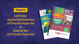 CUET (UG) Applied Mathematics + General Test | Target Publications