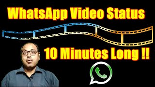 How to set WhatsApp video status for MORE THAN 30 seconds long 2023