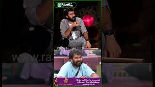 Pradeep Offensive இல்ல.. அவர் பேசுற விதம் தான்..! | BiggBoss | Kamal | #shorts