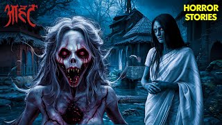 सोनिया पर क्यों एक आत्मा कर रही है हमला? | Aahat | Aahat New Episode | Horror | Hindi Horror Stories