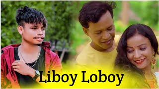 Liboy Loboy | Stephan Tudu | Pankaj Murmu Santali Video 2022 | Sanny Tudu