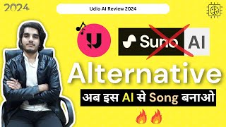 Suno AI Alternative 2024 🔥 | Make Next Level AI Song with This Tool - अब इससे Song बनाओ Free !!