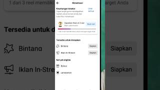 hasil reupload bisa dimonetisasi di facebook profil #facebook #fb #tutorial #monetisasi #shorts