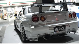 Keeping it Clean #r34skyline #foryou #r34gtr #jdm #skyliner34 #er34 #r34gtt #rb26dett