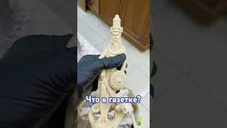 Новые распаковки #обзор #распаковка #shortvideo #shortclip #shorts #unpacking