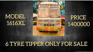 Second Hand 6 Wheeler Truck || Model CT 1616XL BS 3 FB TIPPER ||#truck @secondhandalltypevehicle