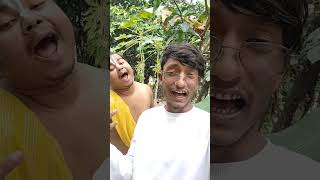 মায়ে বলে ছুটোরে ছুটো বাবাই দেইনা বিয়া #funny #viralvideos #gaz #tinnong