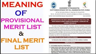 Meaning - Provisional Merit List & Final Merit List in Diploma Engineering College Admission 2023-24