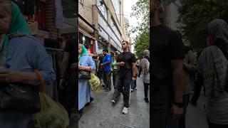 Tehran Grand Bazaar  بازار بزرگ تهران