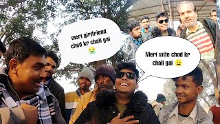 DIRTY TALK WITH STRANGERS IN UP😆/PRANK GIRLFRIEND CHOD K CHALI GAI 😩