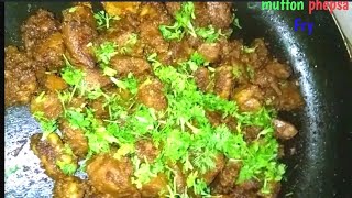 Phepsa Fry Recipe || Spicy Phepsa Masala Recipe