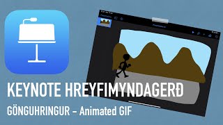 KEYNOTE HREYFIMYNDAGERÐ - Gönguhringur