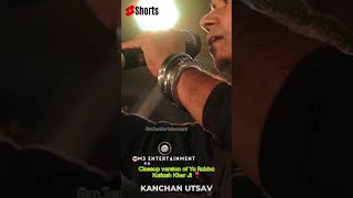 Ya Rabba Kailash Kher #closeup #version #kailashkher #bollywoodsongs #m3entertainment #shorts