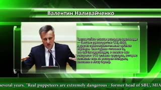 Информационный выпуск новостей Новороссии за 9  10 ноября