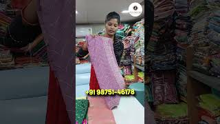 SAREE MANUFACTURER & WHOLESALER||TELUGU SHOP IN SURAT || TELUGU SHOP IN SURAT #saree #onlineshopping