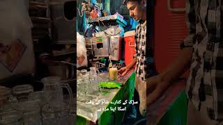 Summer Season Sugarcane Juice 🥤گرمیوں کی سوغات گنے کا رس کا اپنا مزہ ہے #familyvlog #streetdrinks