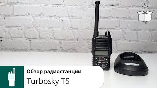 Turbosky T5//Обзор радиостанции