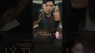 Liệu đây có phải là kế hoạch của Lý Thanh? | Thạch Sanh Lý Thanh #shorts