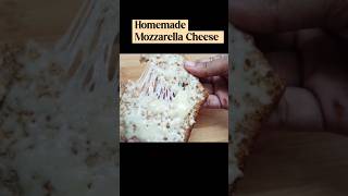 How to make mozzarella cheese at home ||  #ytshorts #cheese  #mozzarellacheese #homemade #recipe