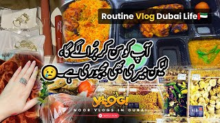 Jo Bhi Order Kia Quality Sab Products Ki Buht Achi Hai Recommended 👍||App Sab Se Dill Se Sorry||